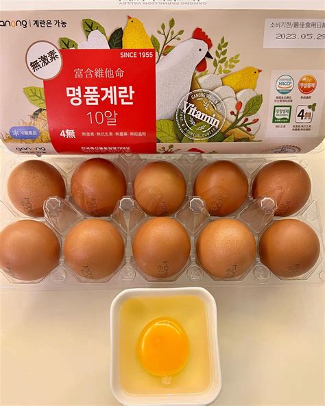 泰昌蛋莊有限公司 .